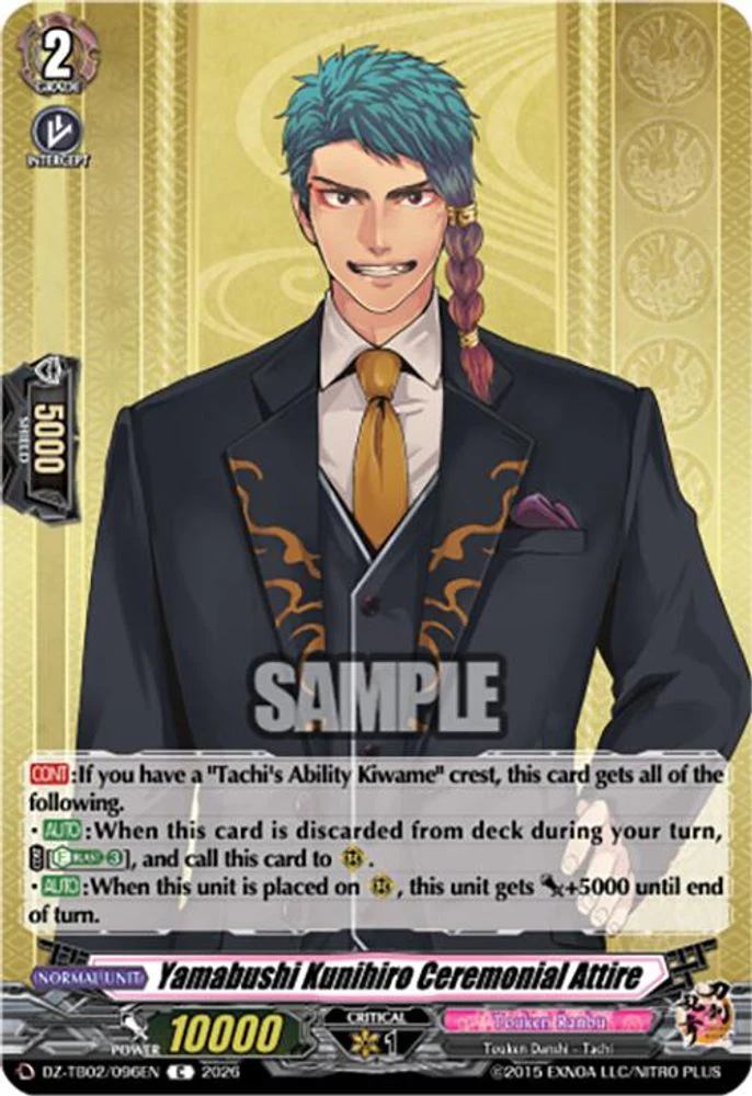 Yamabushi Kunihiro Ceremonial Attire - DZ-TB02/096EN - Common