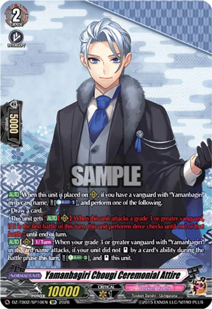 Yamanbagiri Chougi Ceremonial Attire (SP) - DZ-TB02/SP10EN - Special Parallel