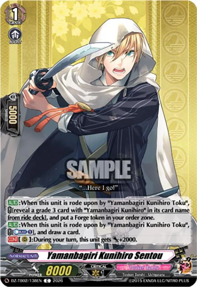 Yamanbagiri Kunihiro Sentou - DZ-TB02/138EN - Common
