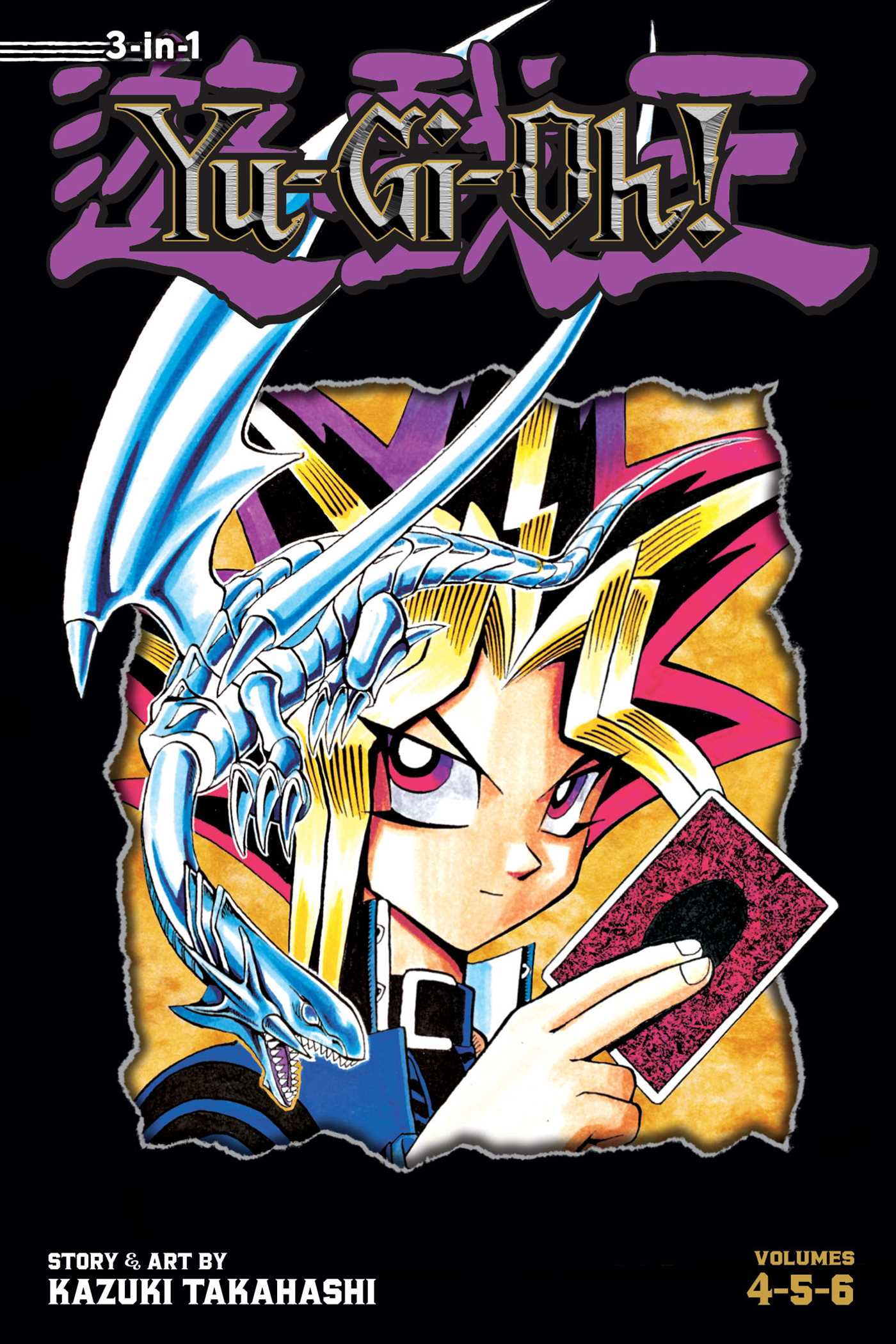 Yu-Gi-Oh! 3-in-1 Edition Manga Vol. 02