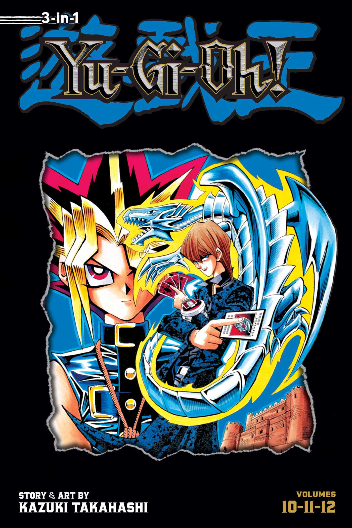 Yu-Gi-Oh! 3-in-1 Edition Manga Vol. 04