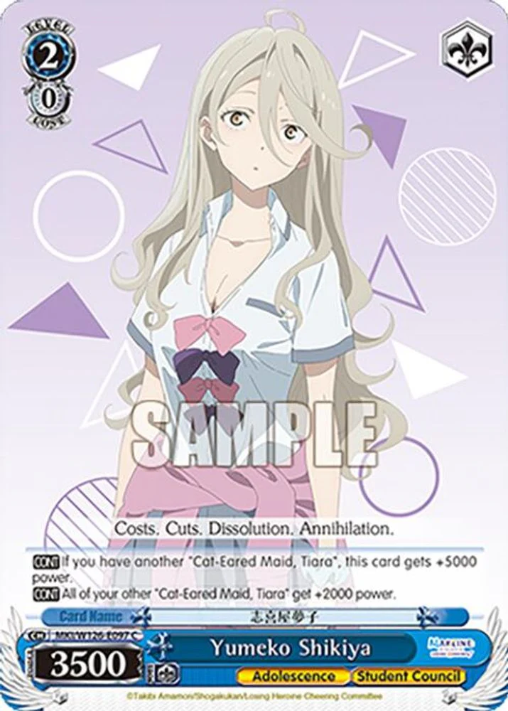 Yumeko Shikiya - MKI/W126-E097C - Common