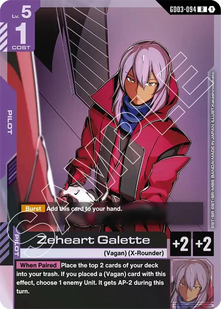 Zeheart Galette - GD03-094 - Rare