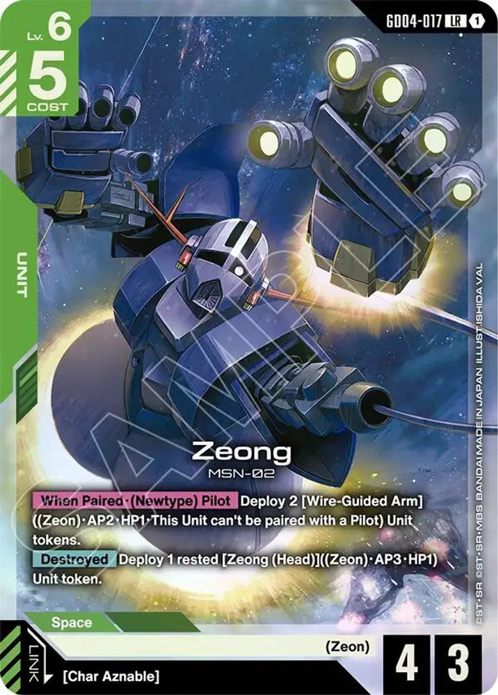 Zeong - GD04-017 - Legend Rare