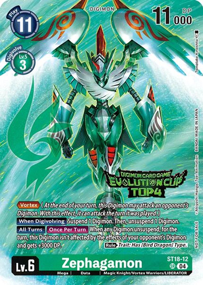 Zephagamon (August 2024 Evolution Cup Top 4) - ST18-12 - Promo
