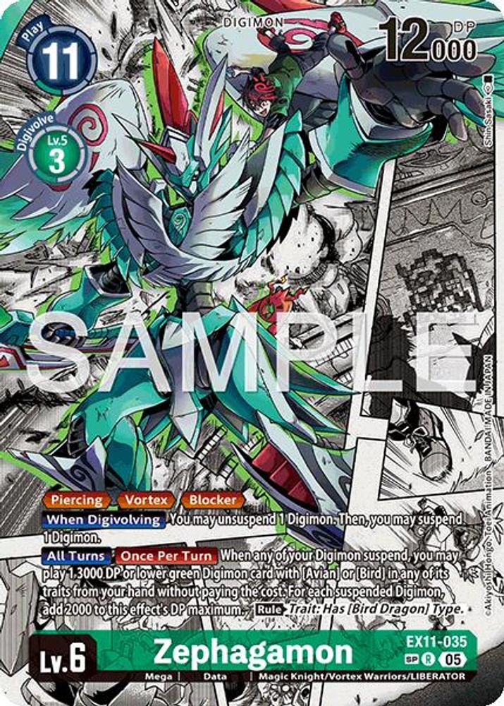 Zephagamon (SP)(Manga) - EX11-035 - Rare