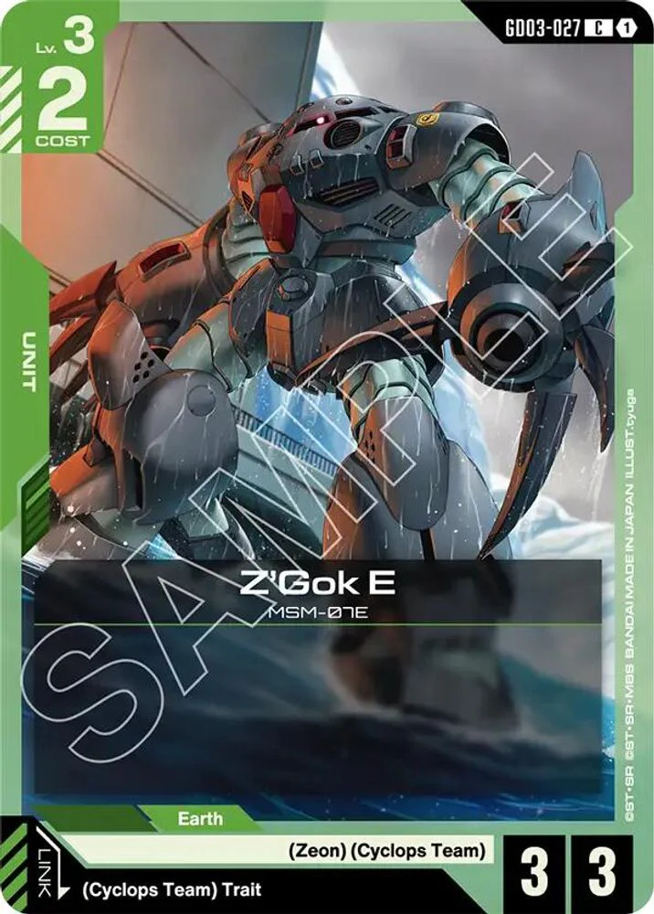 Z'Gok E - GD03-027 - Common